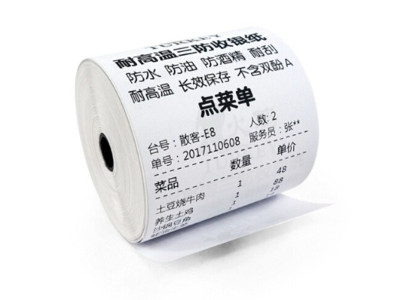 你不容错过的：热敏纸知识小总结