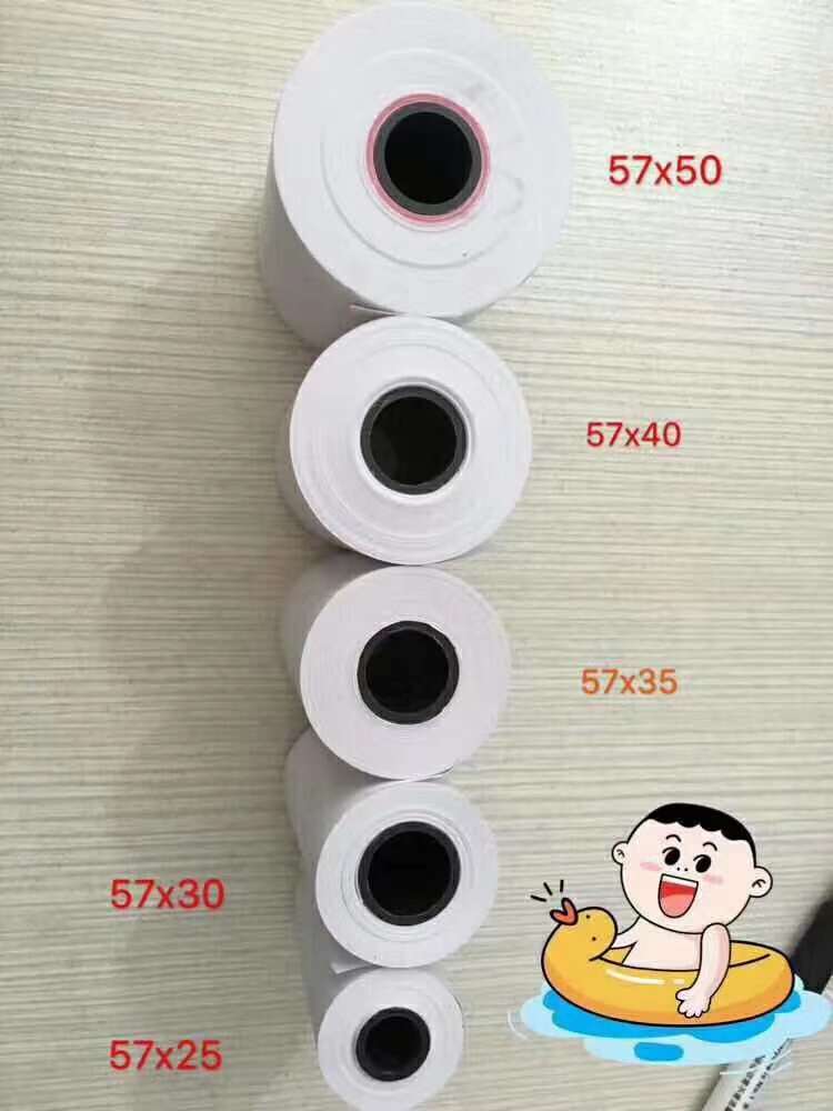 热敏纸：让打印更高效