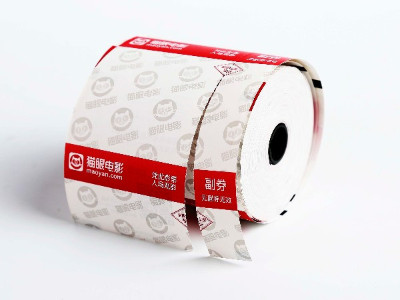 电影票印刷是什么材质的？