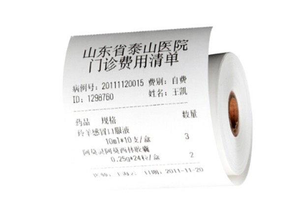 难道收银纸都是热敏纸材质的吗？